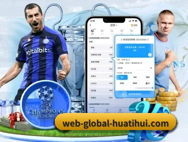 hth APP